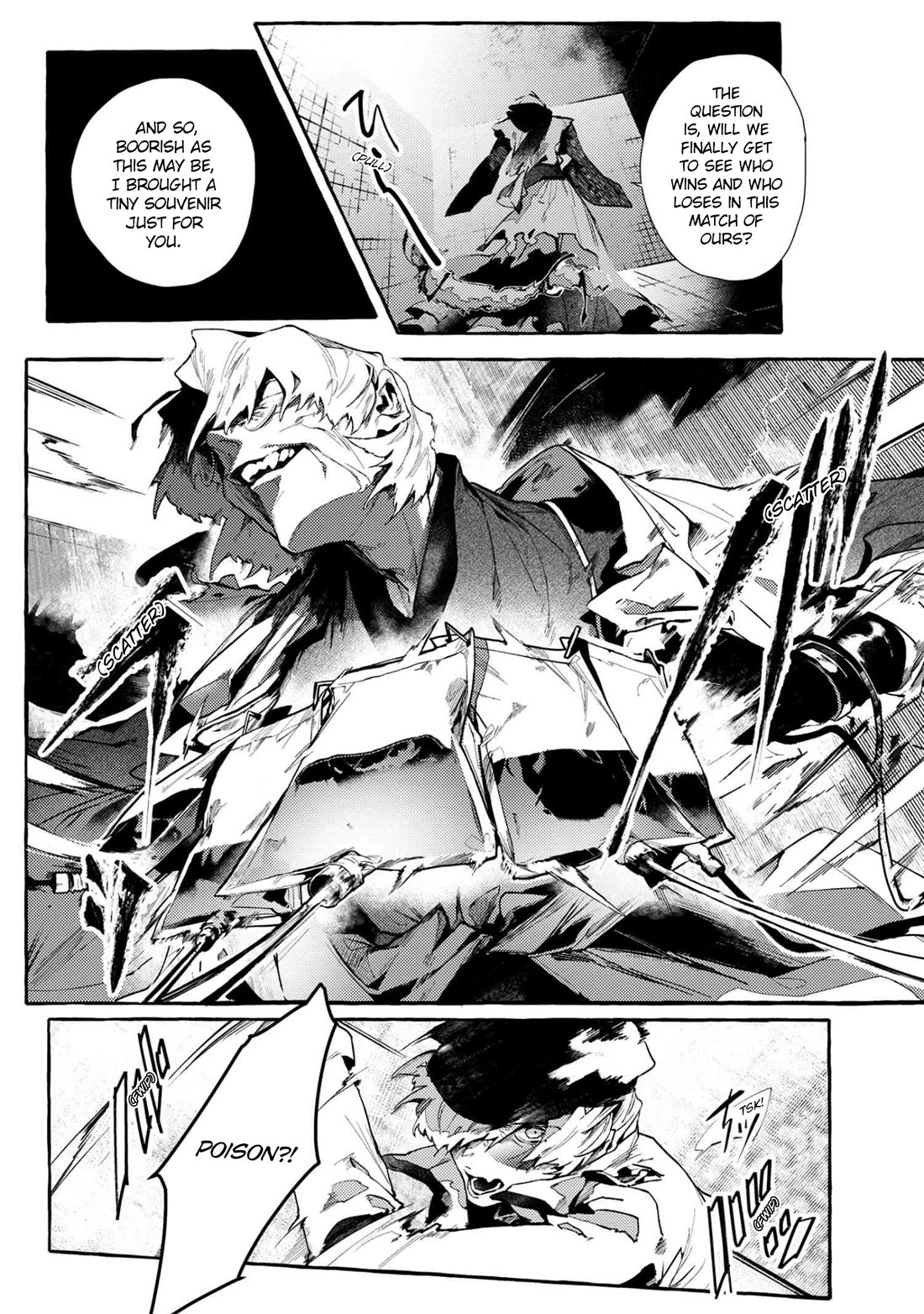 Bungou Stray Dogs Gaiden: Ayatsuji Yukito VS. Kyougoku Natsuhiko chapter 10 page 12