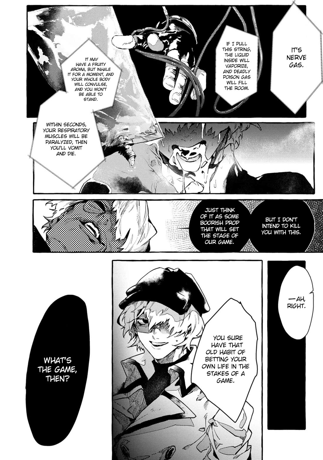 Bungou Stray Dogs Gaiden: Ayatsuji Yukito VS. Kyougoku Natsuhiko chapter 10 page 13