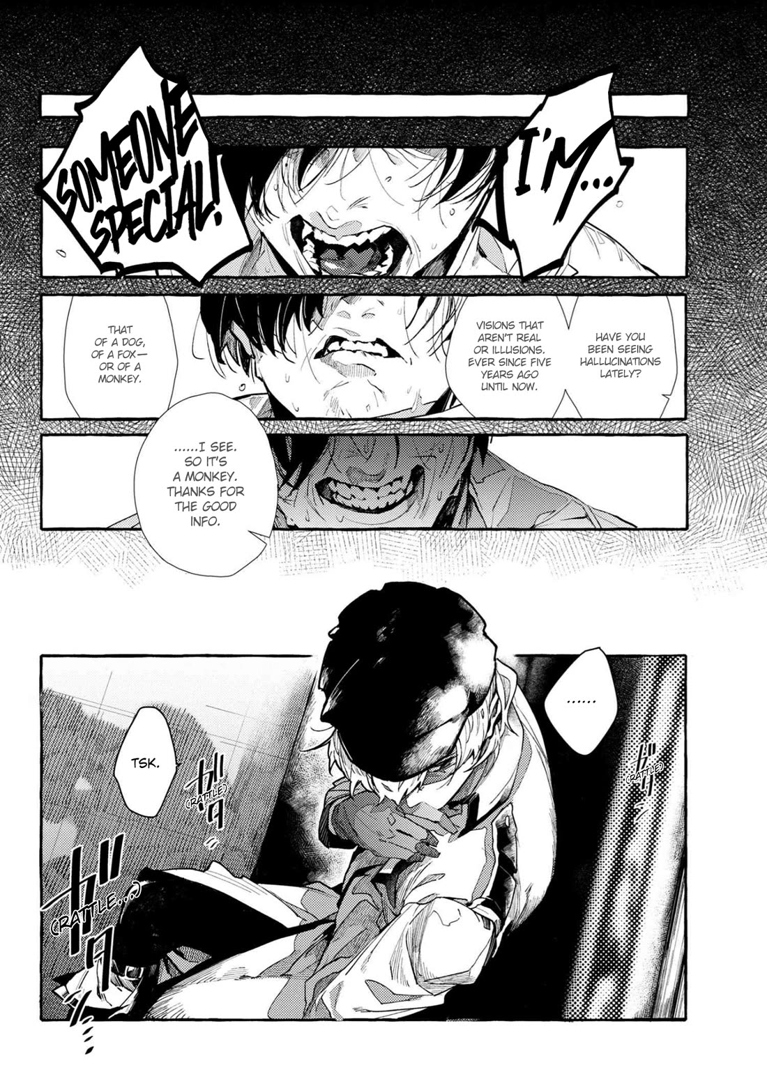 Bungou Stray Dogs Gaiden: Ayatsuji Yukito VS. Kyougoku Natsuhiko chapter 10 page 2