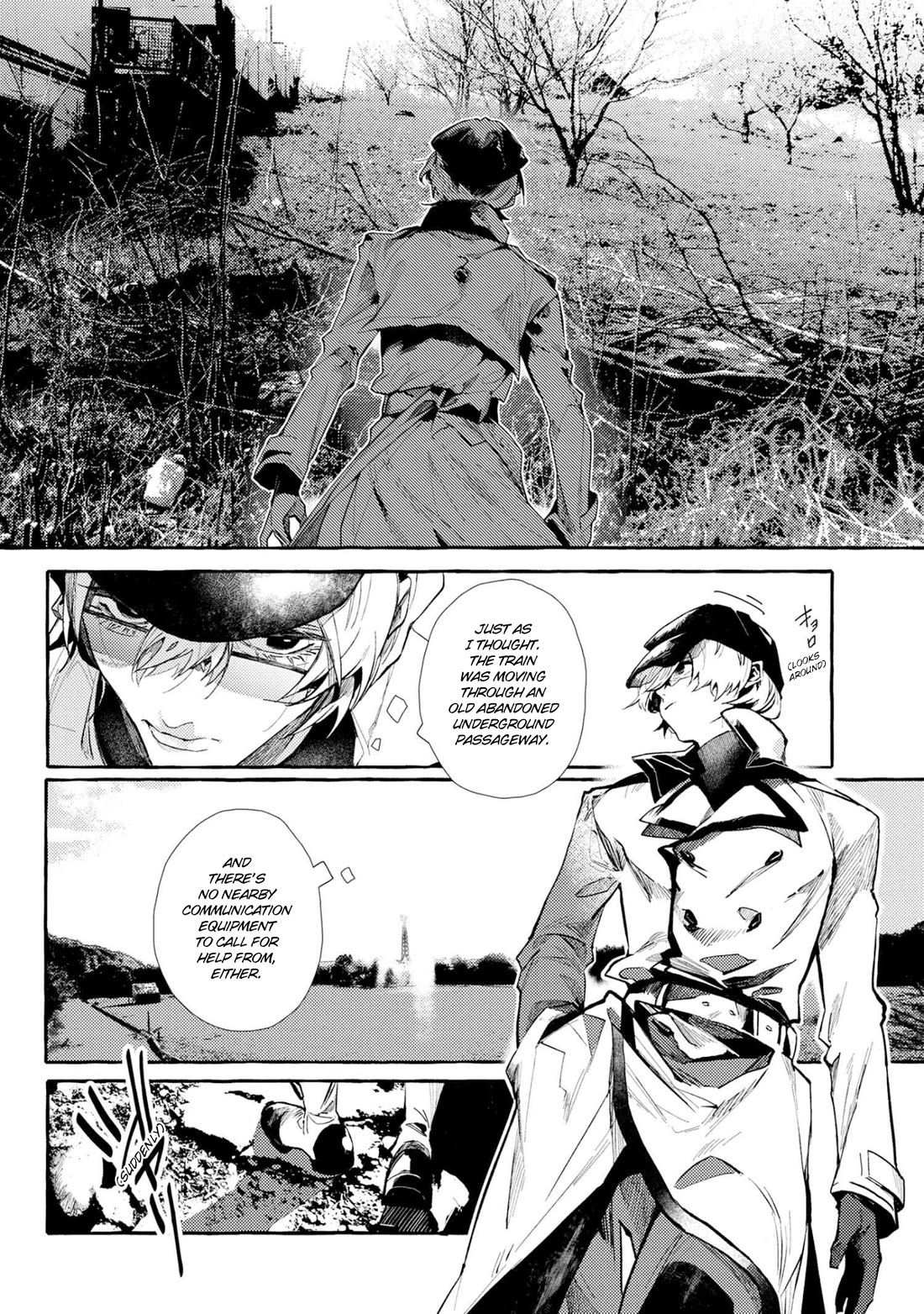 Bungou Stray Dogs Gaiden: Ayatsuji Yukito VS. Kyougoku Natsuhiko chapter 10 page 4