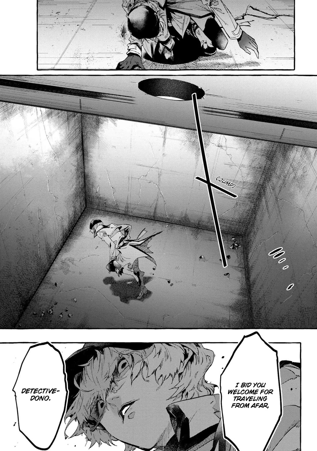 Bungou Stray Dogs Gaiden: Ayatsuji Yukito VS. Kyougoku Natsuhiko chapter 10 page 7