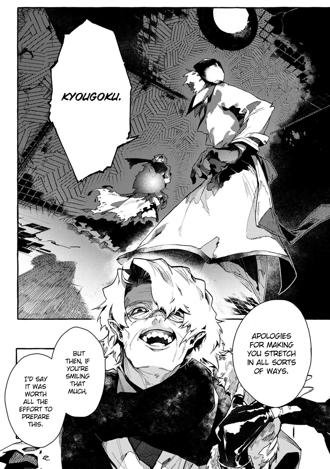 Bungou Stray Dogs Gaiden: Ayatsuji Yukito VS. Kyougoku Natsuhiko chapter 10 page 8