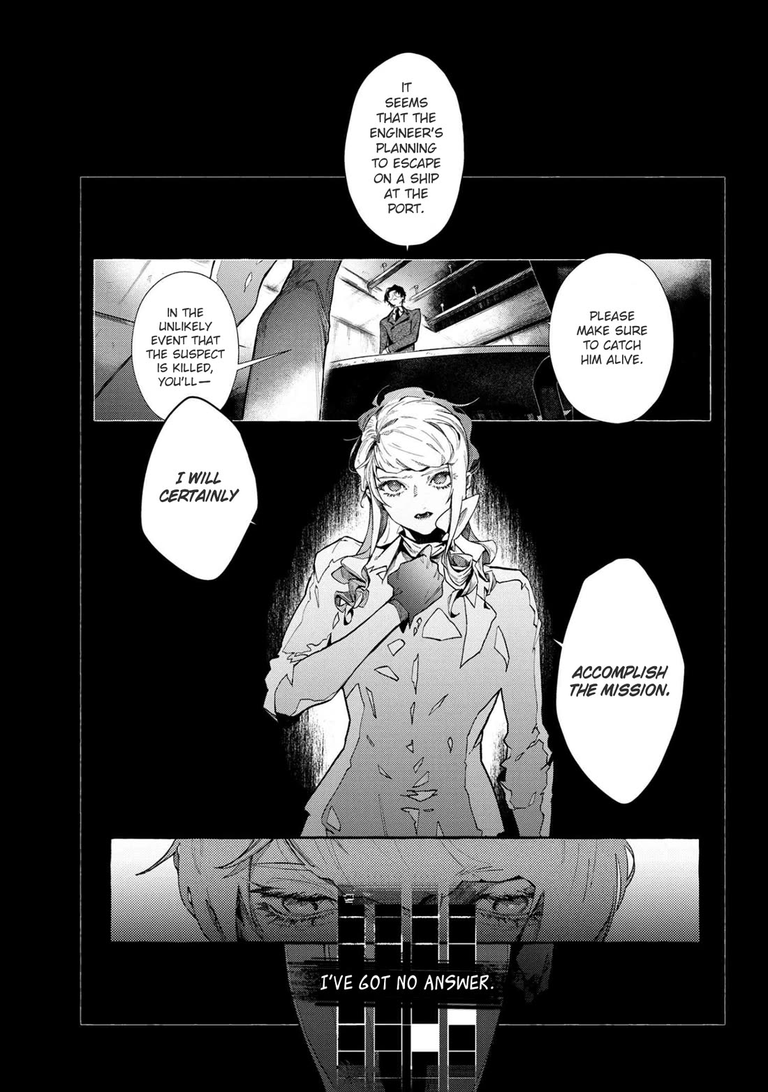 Bungou Stray Dogs Gaiden: Ayatsuji Yukito VS. Kyougoku Natsuhiko chapter 11.1 page 2