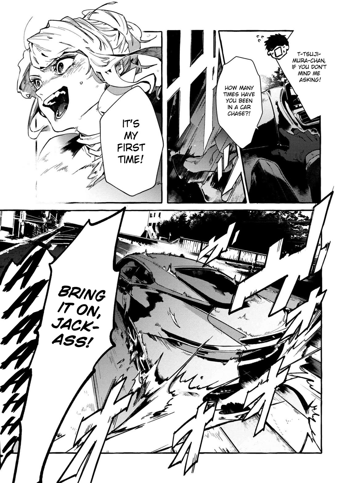 Bungou Stray Dogs Gaiden: Ayatsuji Yukito VS. Kyougoku Natsuhiko chapter 11.1 page 6