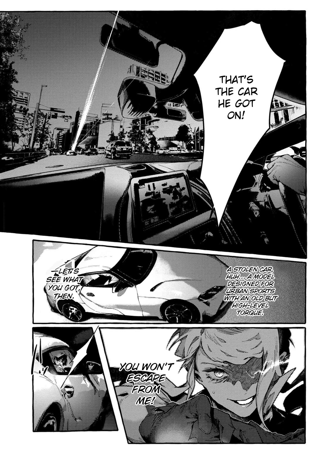 Bungou Stray Dogs Gaiden: Ayatsuji Yukito VS. Kyougoku Natsuhiko chapter 11.1 page 8