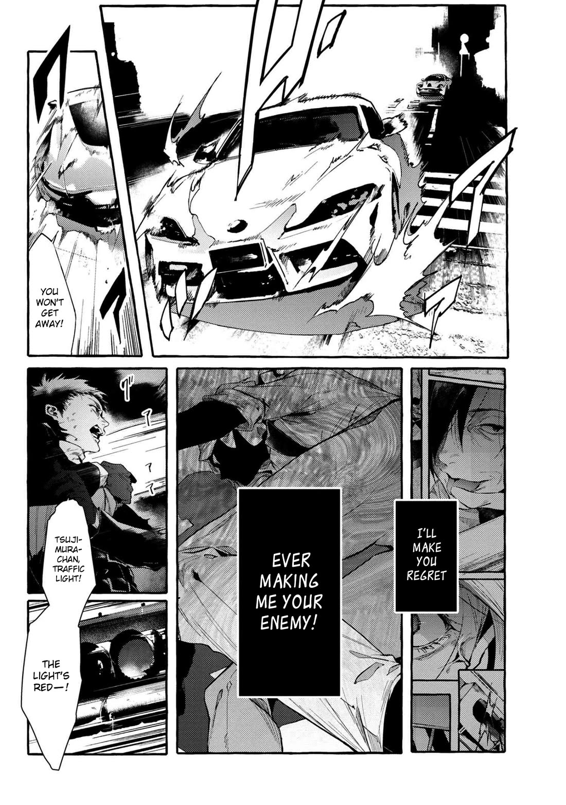 Bungou Stray Dogs Gaiden: Ayatsuji Yukito VS. Kyougoku Natsuhiko chapter 11.1 page 9