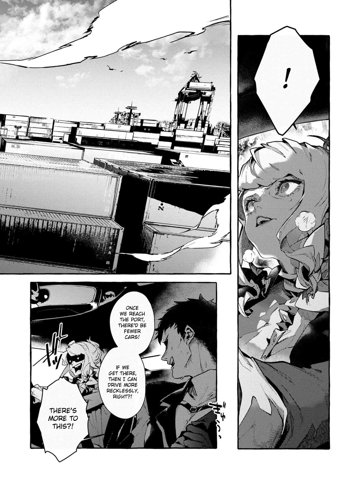 Bungou Stray Dogs Gaiden: Ayatsuji Yukito vs Kyougoku Natsuhiko chapter 11.2 page 2