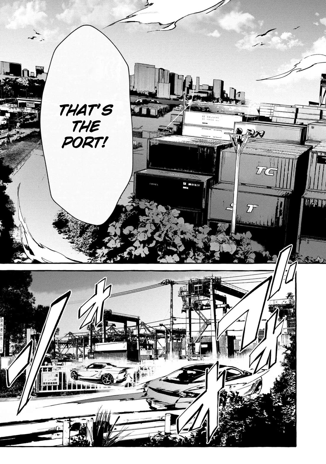 Bungou Stray Dogs Gaiden: Ayatsuji Yukito vs Kyougoku Natsuhiko chapter 11.2 page 3