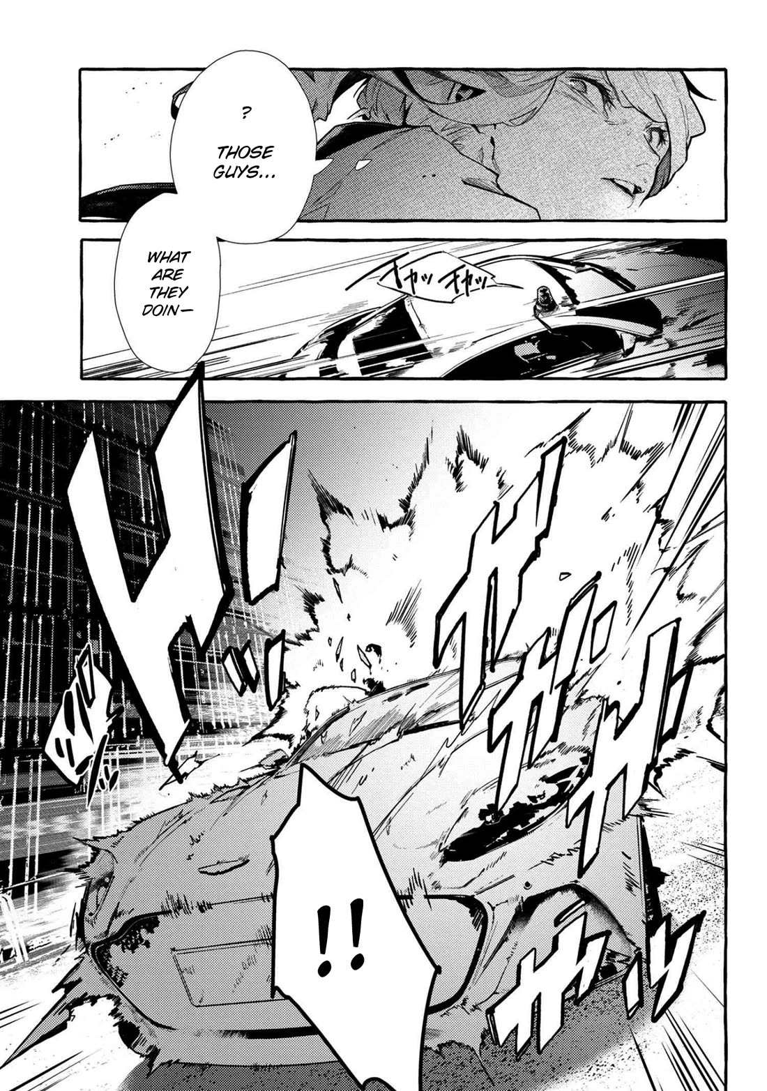 Bungou Stray Dogs Gaiden: Ayatsuji Yukito vs Kyougoku Natsuhiko chapter 11.2 page 5