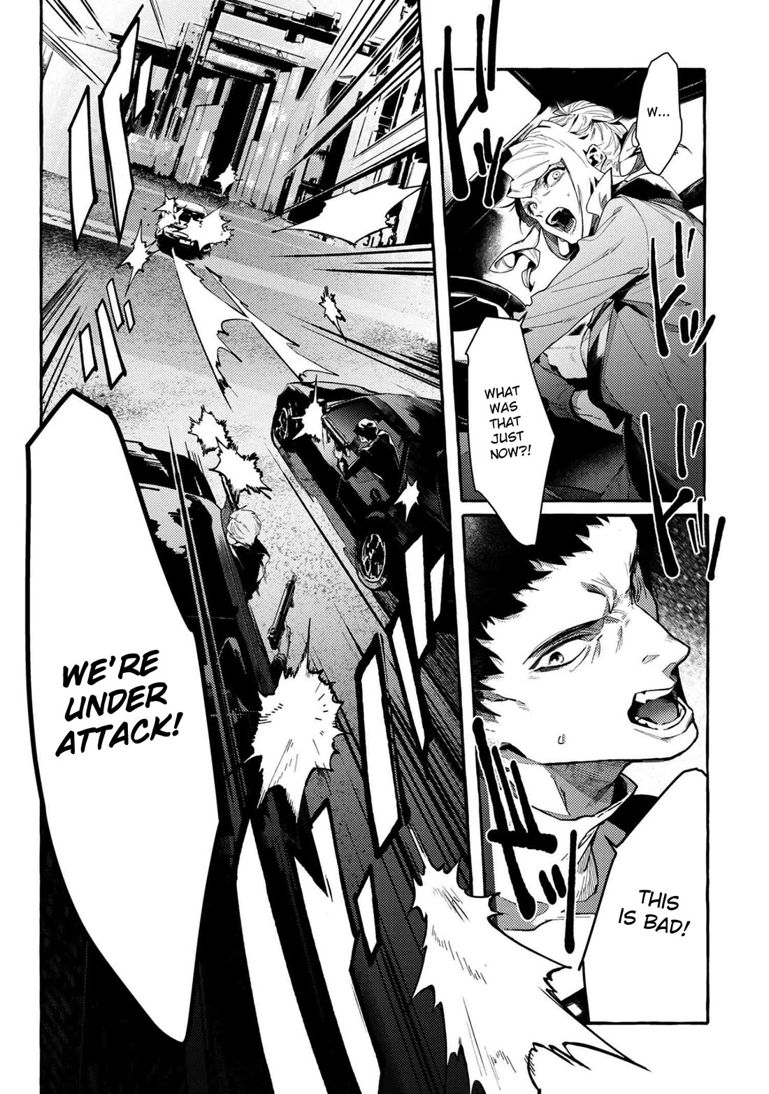 Bungou Stray Dogs Gaiden: Ayatsuji Yukito vs Kyougoku Natsuhiko chapter 11.2 page 6