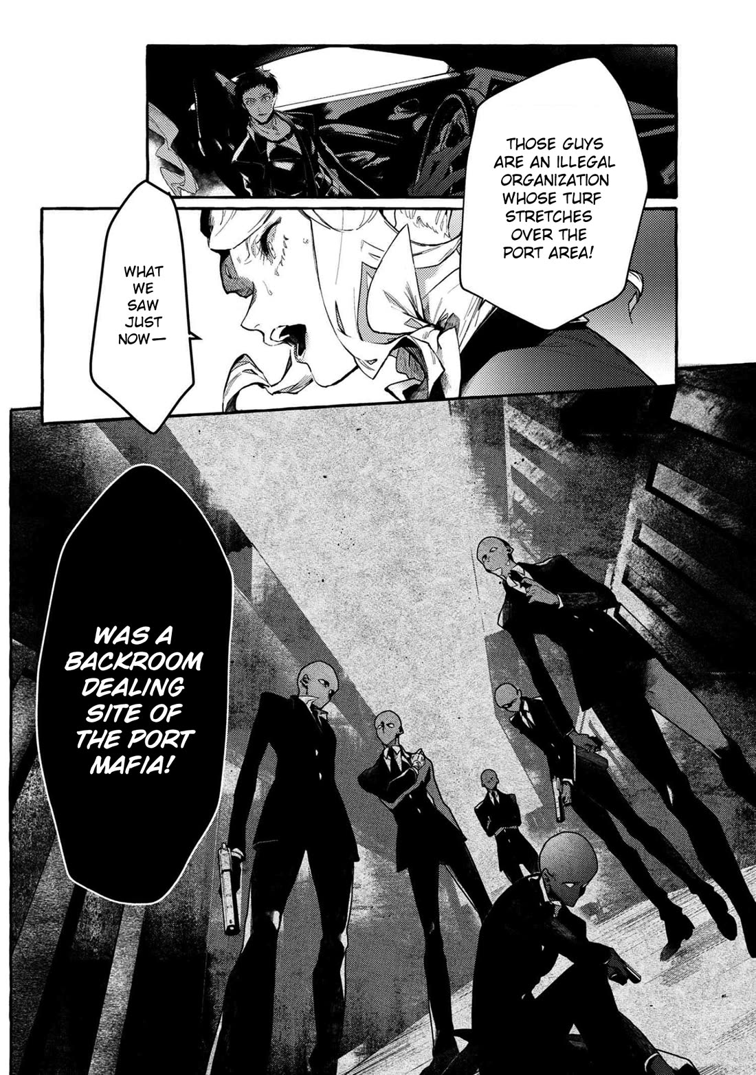 Bungou Stray Dogs Gaiden: Ayatsuji Yukito vs Kyougoku Natsuhiko chapter 11.2 page 8