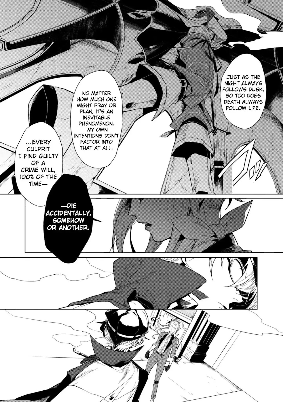 Bungou Stray Dogs Gaiden: Ayatsuji Yukito VS. Kyougoku Natsuhiko chapter 2 page 10