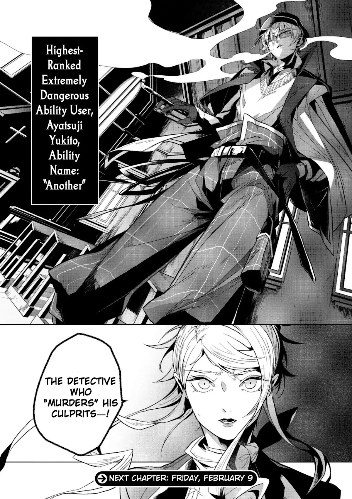 Bungou Stray Dogs Gaiden: Ayatsuji Yukito VS. Kyougoku Natsuhiko chapter 2 page 11