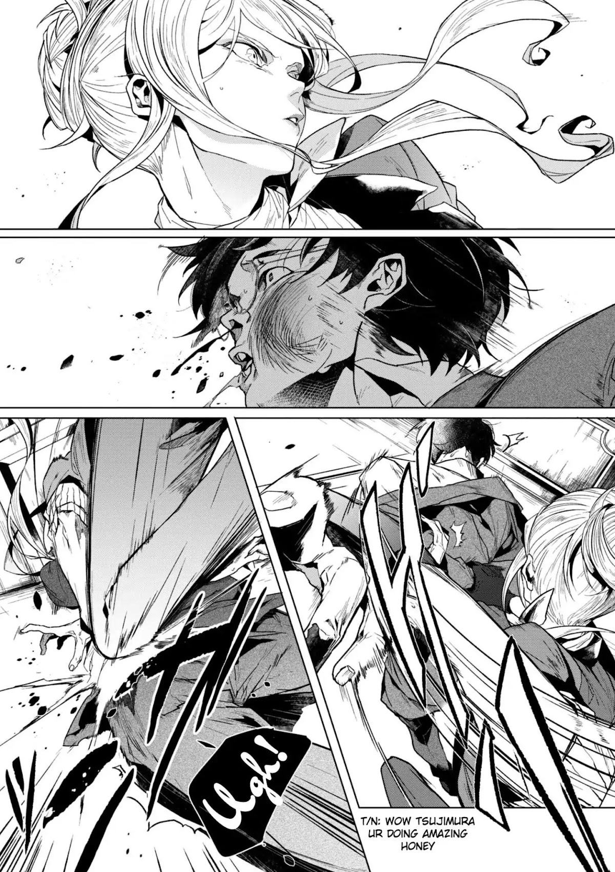 Bungou Stray Dogs Gaiden: Ayatsuji Yukito VS. Kyougoku Natsuhiko chapter 2 page 3