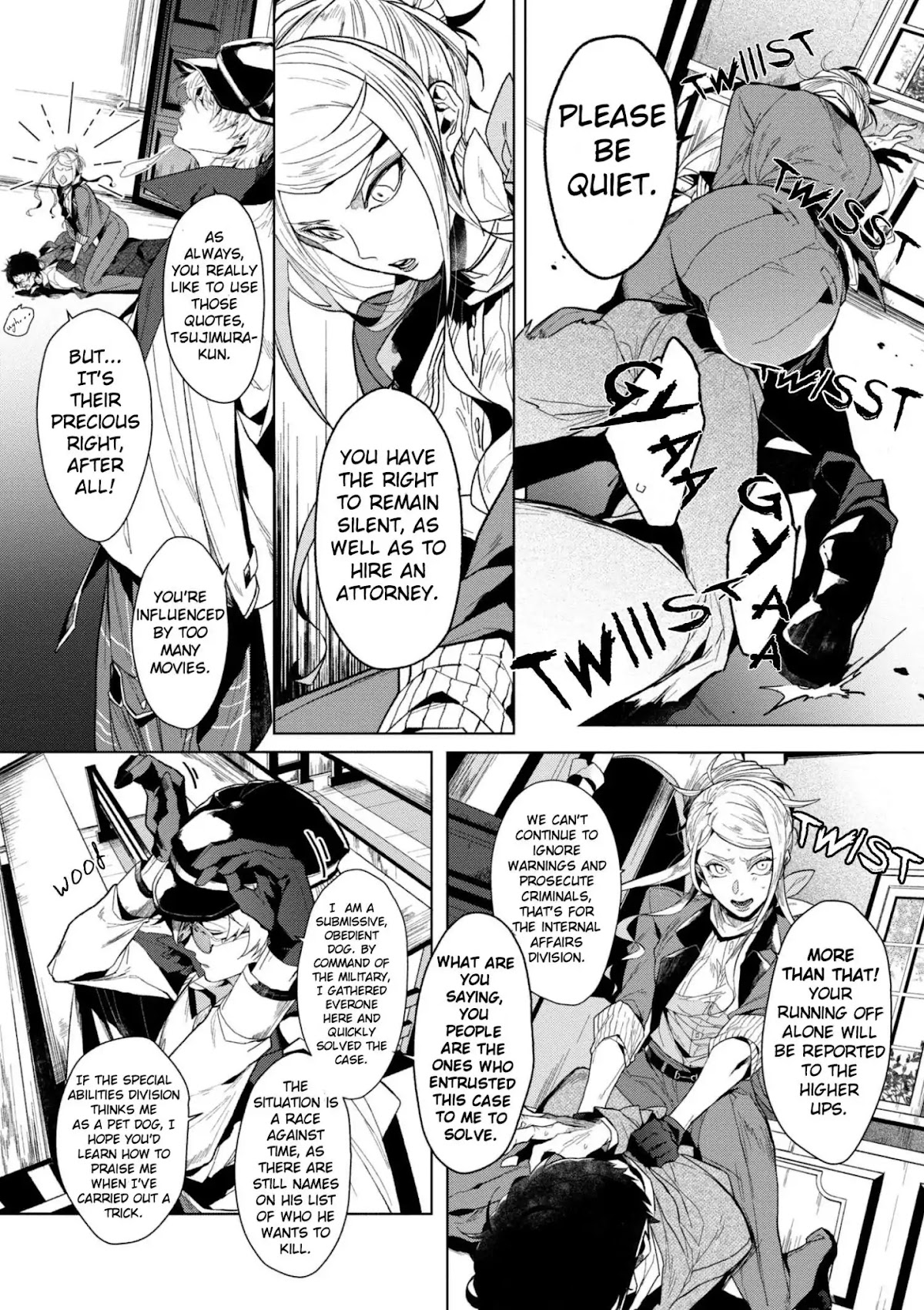 Bungou Stray Dogs Gaiden: Ayatsuji Yukito VS. Kyougoku Natsuhiko chapter 2 page 4