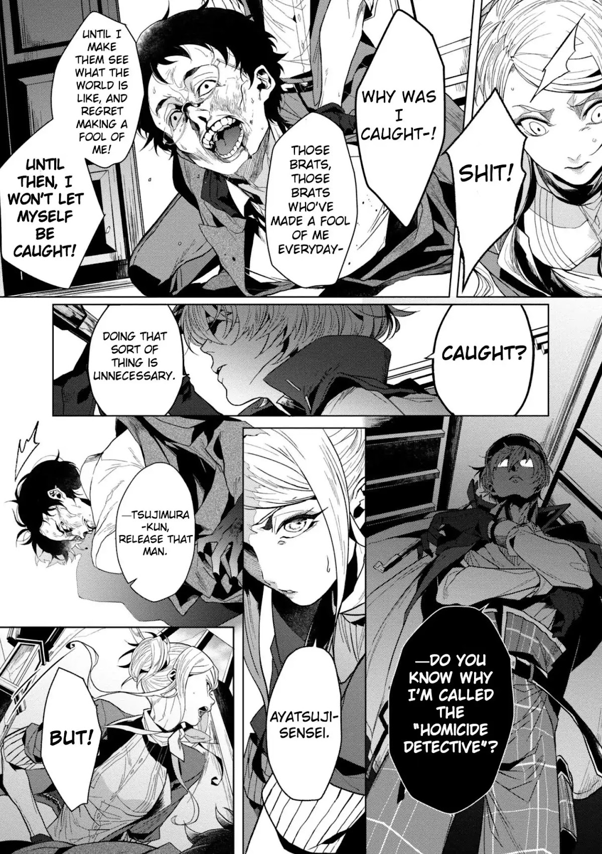 Bungou Stray Dogs Gaiden: Ayatsuji Yukito VS. Kyougoku Natsuhiko chapter 2 page 5