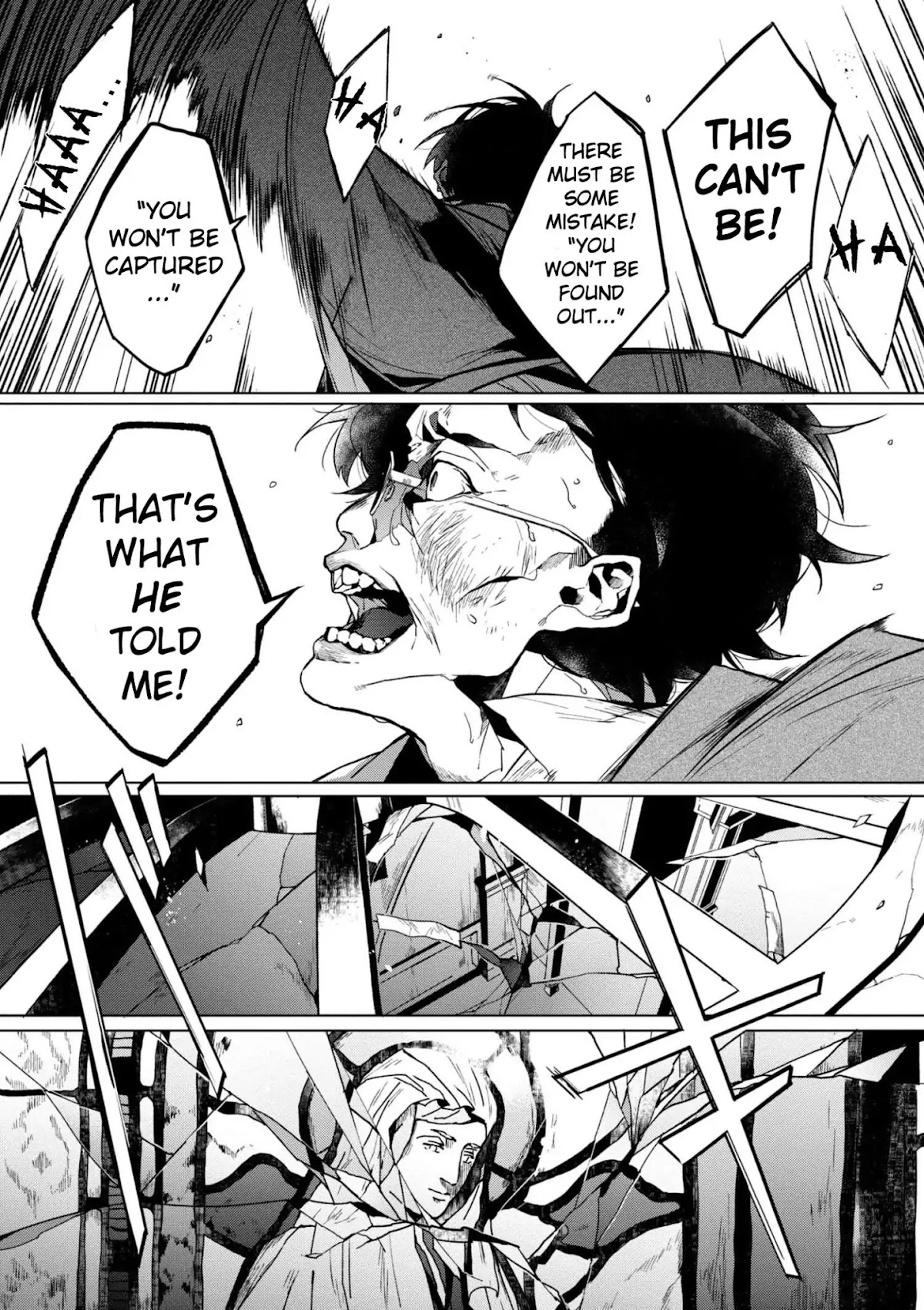 Bungou Stray Dogs Gaiden: Ayatsuji Yukito VS. Kyougoku Natsuhiko chapter 2 page 7