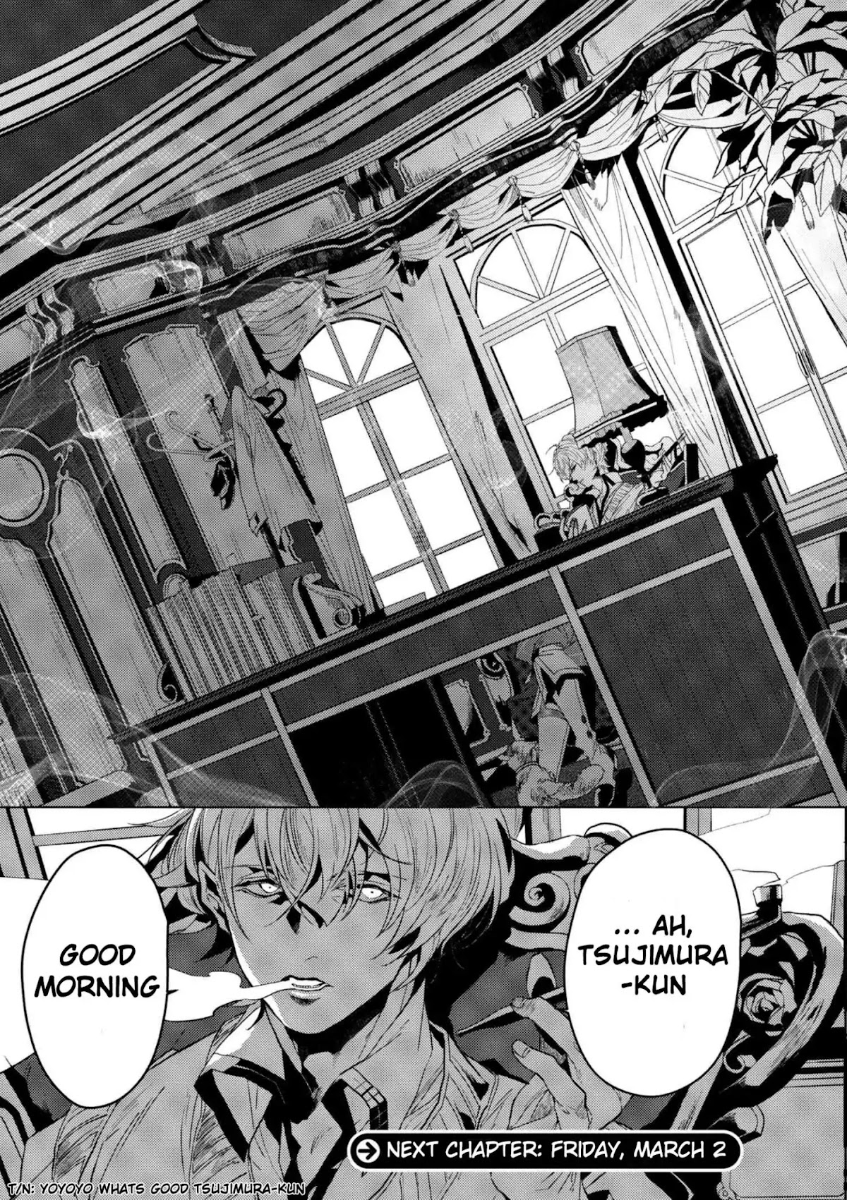 Bungou Stray Dogs Gaiden: Ayatsuji Yukito VS. Kyougoku Natsuhiko chapter 3 page 10