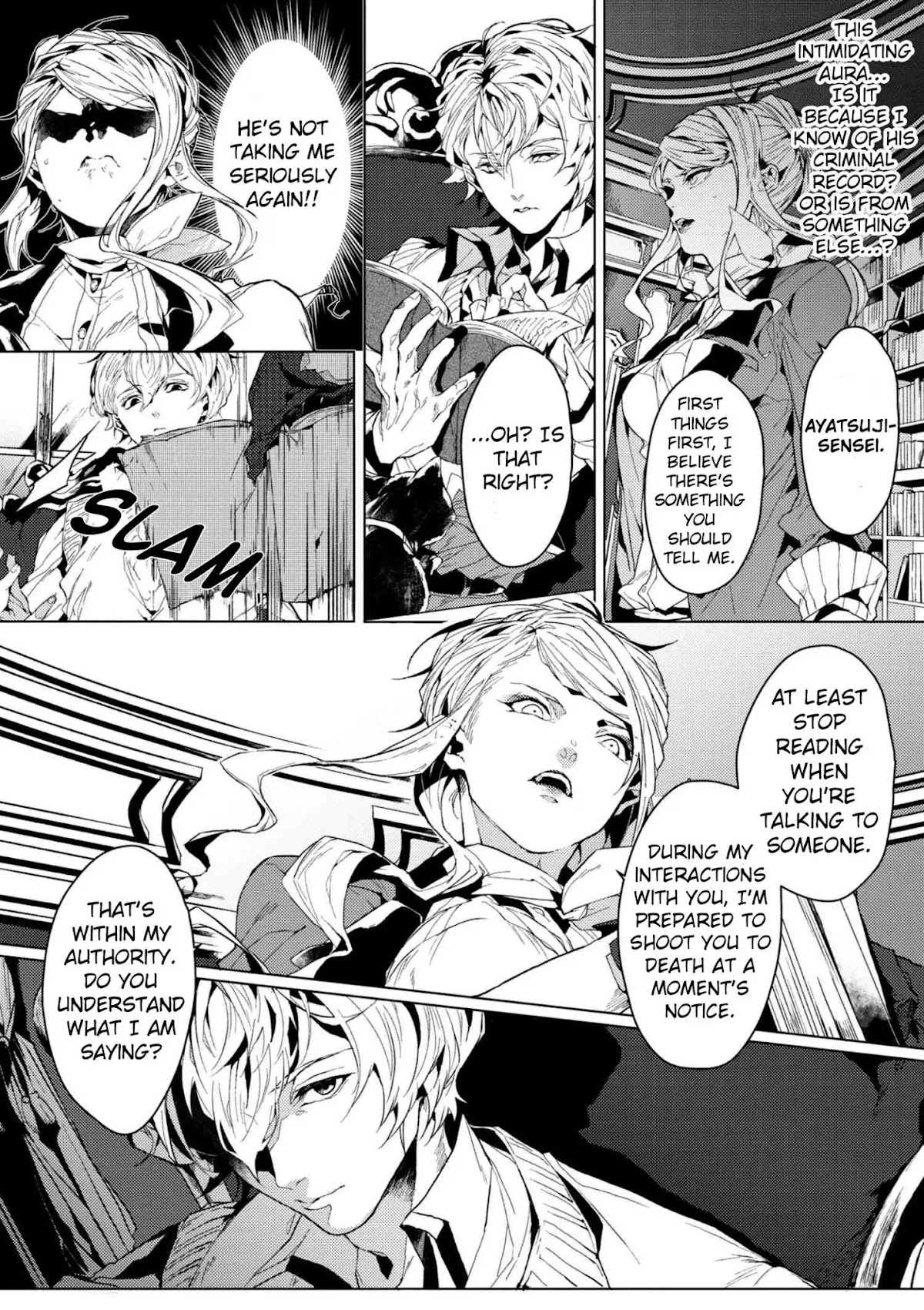 Bungou Stray Dogs Gaiden: Ayatsuji Yukito VS. Kyougoku Natsuhiko chapter 4 page 2