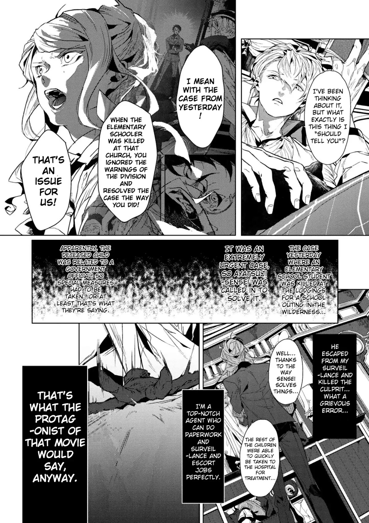 Bungou Stray Dogs Gaiden: Ayatsuji Yukito VS. Kyougoku Natsuhiko chapter 4 page 4