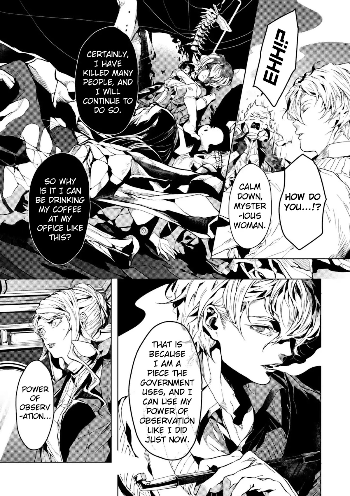 Bungou Stray Dogs Gaiden: Ayatsuji Yukito VS. Kyougoku Natsuhiko chapter 4 page 7