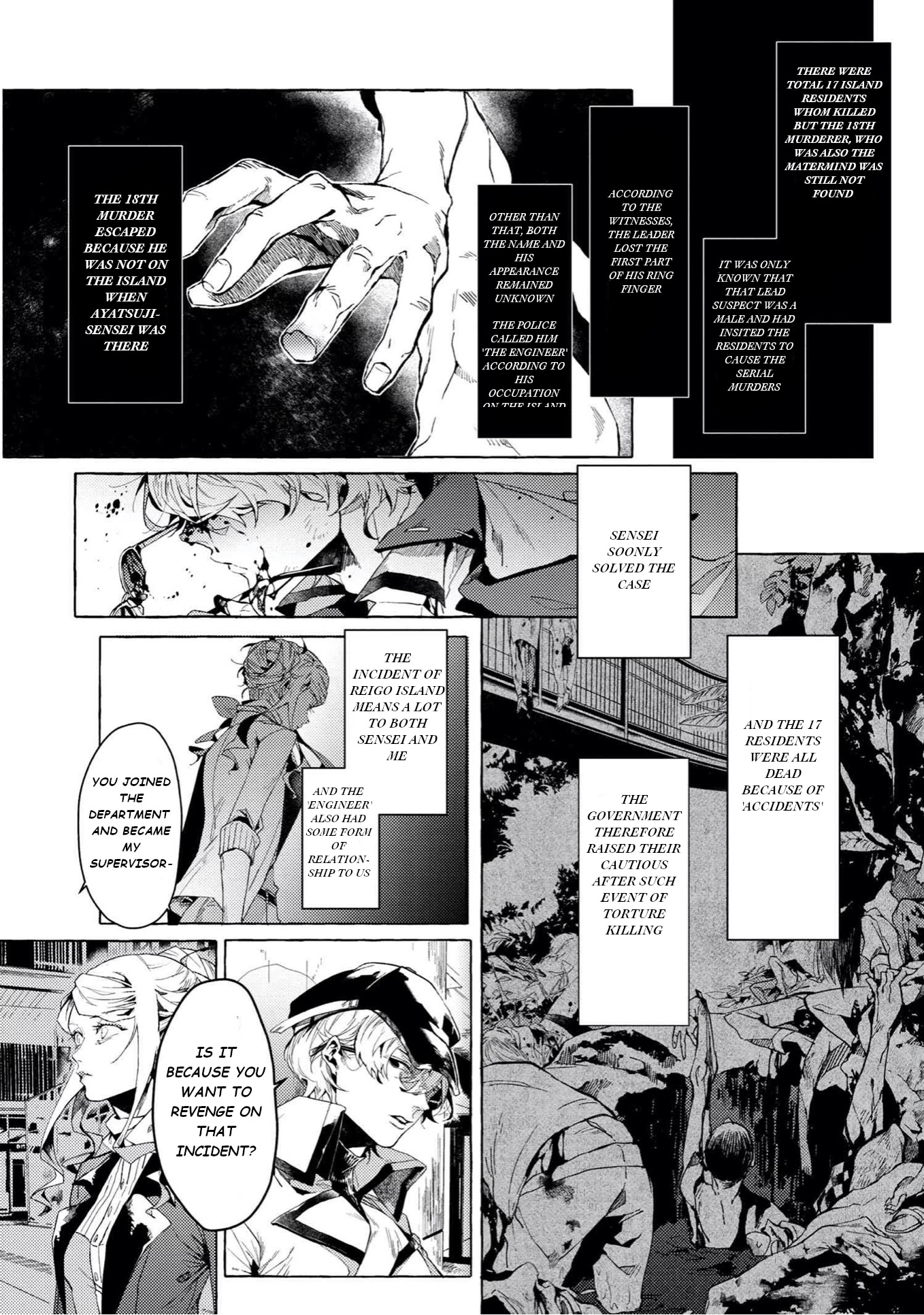 Bungou Stray Dogs Gaiden: Ayatsuji Yukito VS. Kyougoku Natsuhiko chapter 5.1 page 14