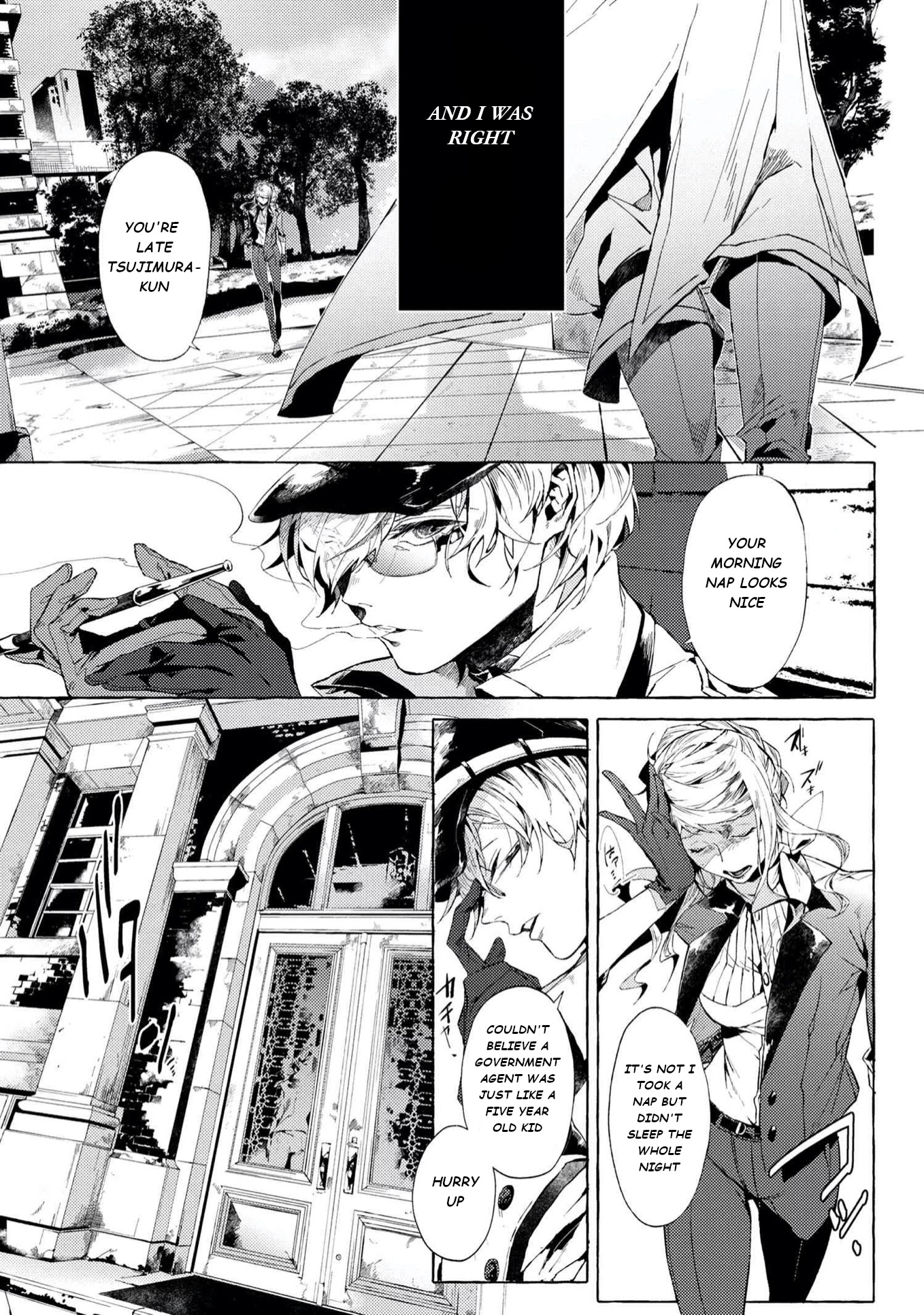 Bungou Stray Dogs Gaiden: Ayatsuji Yukito VS. Kyougoku Natsuhiko chapter 5.1 page 4