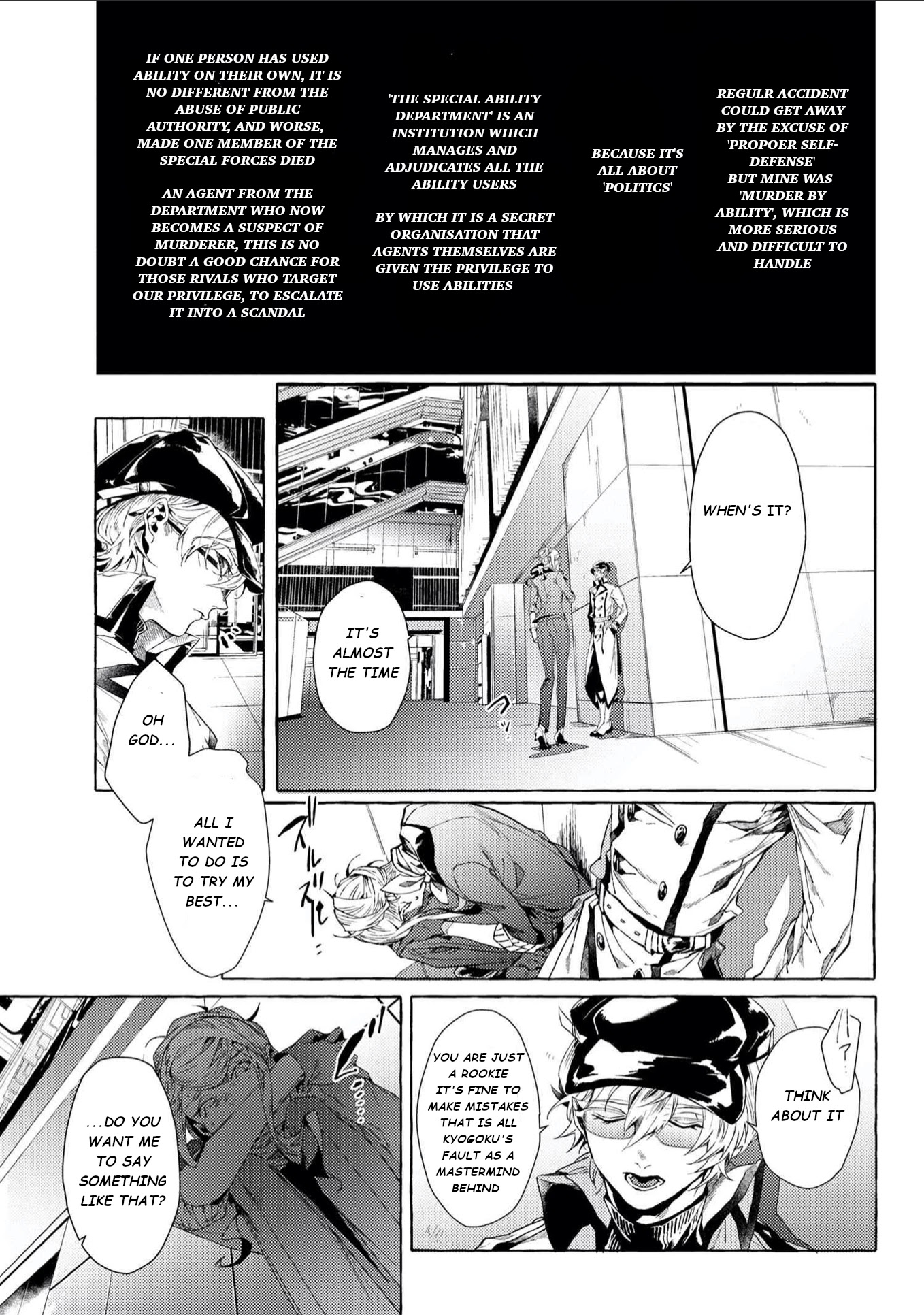 Bungou Stray Dogs Gaiden: Ayatsuji Yukito VS. Kyougoku Natsuhiko chapter 5.1 page 6