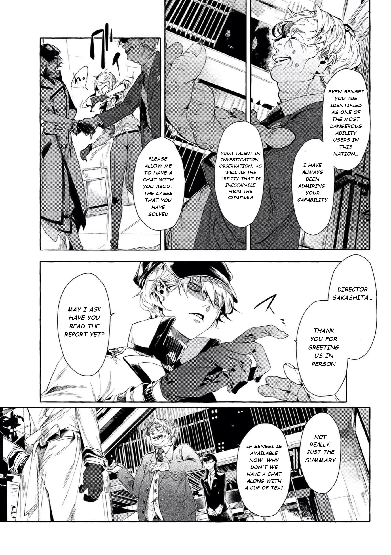 Bungou Stray Dogs Gaiden: Ayatsuji Yukito VS. Kyougoku Natsuhiko chapter 5.2 page 3