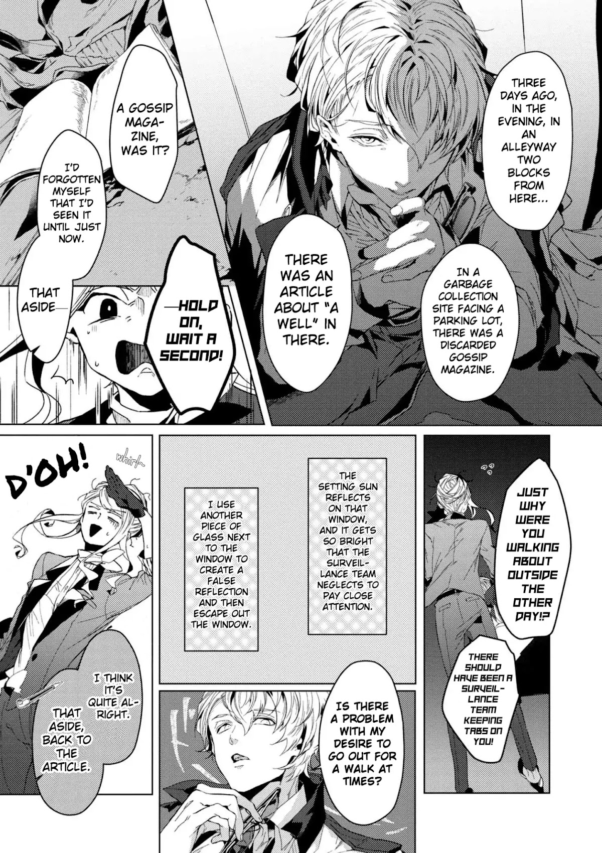 Bungou Stray Dogs Gaiden: Ayatsuji Yukito VS. Kyougoku Natsuhiko chapter 5 page 12