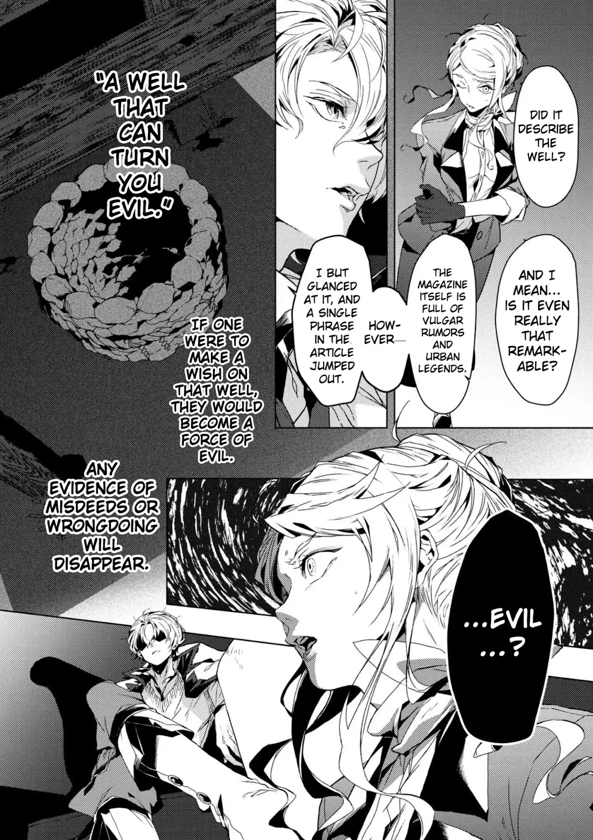 Bungou Stray Dogs Gaiden: Ayatsuji Yukito VS. Kyougoku Natsuhiko chapter 5 page 13