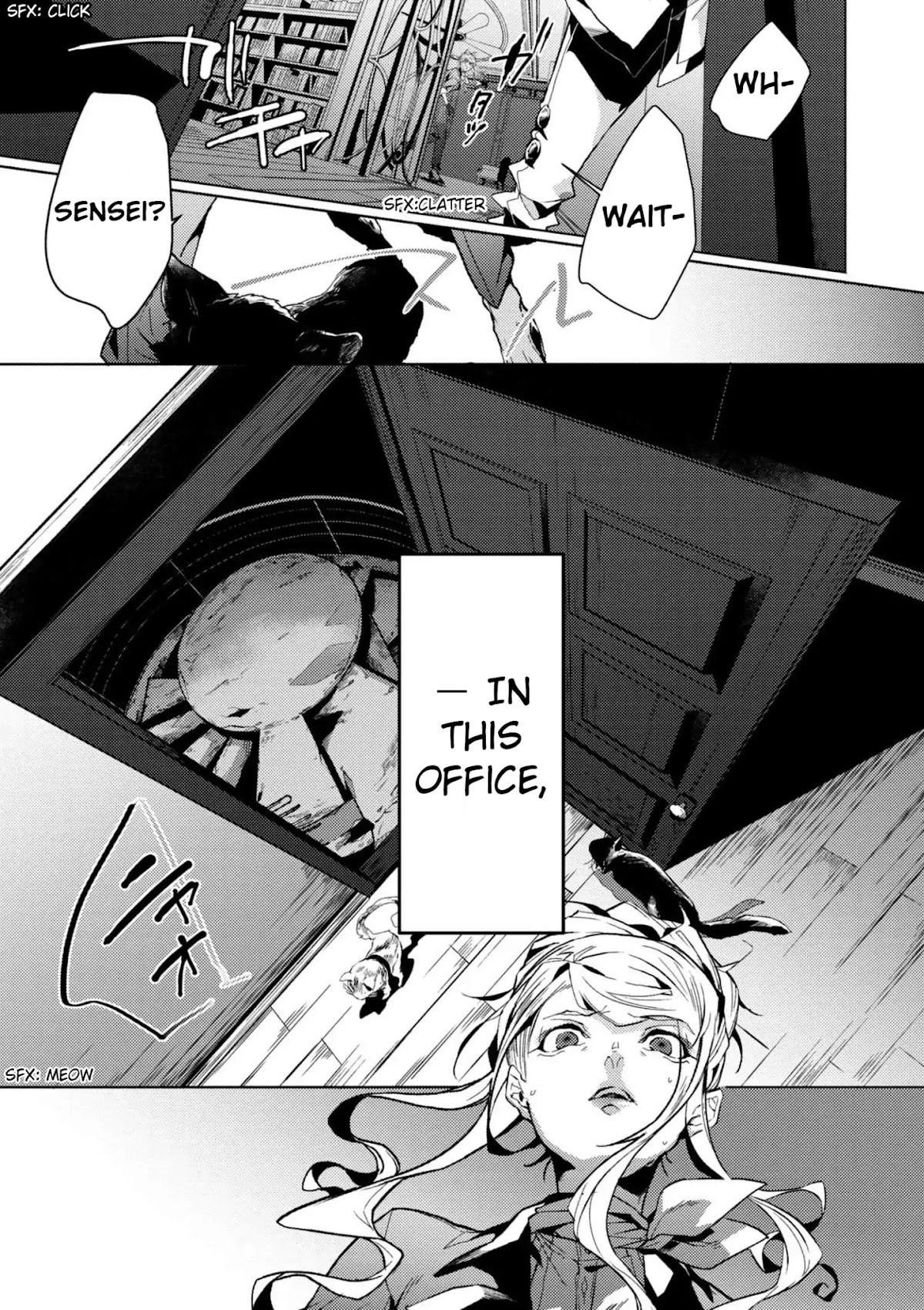 Bungou Stray Dogs Gaiden: Ayatsuji Yukito VS. Kyougoku Natsuhiko chapter 5 page 8