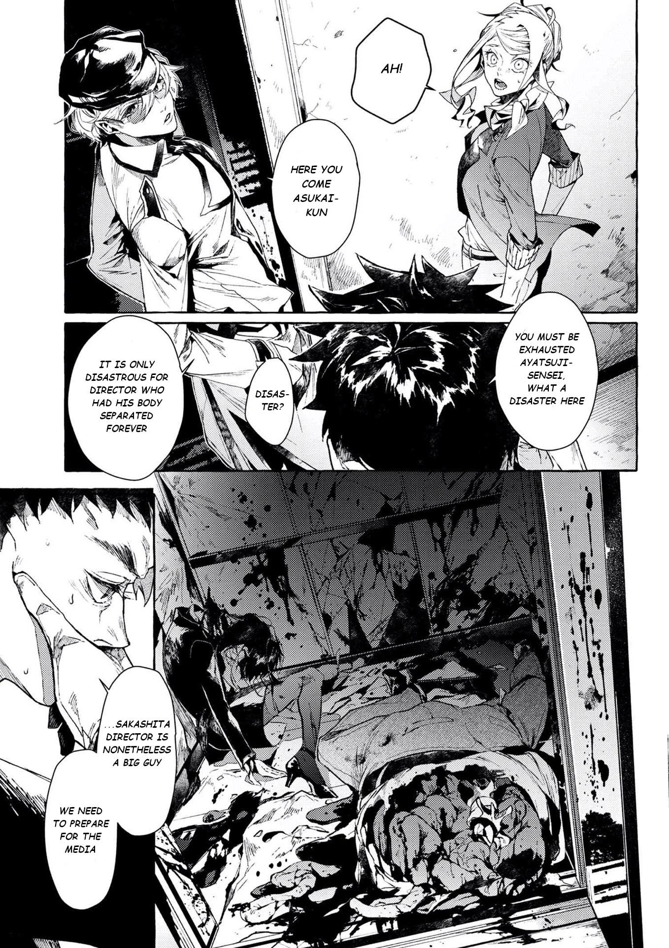 Bungou Stray Dogs Gaiden: Ayatsuji Yukito VS. Kyougoku Natsuhiko chapter 6.1 page 6