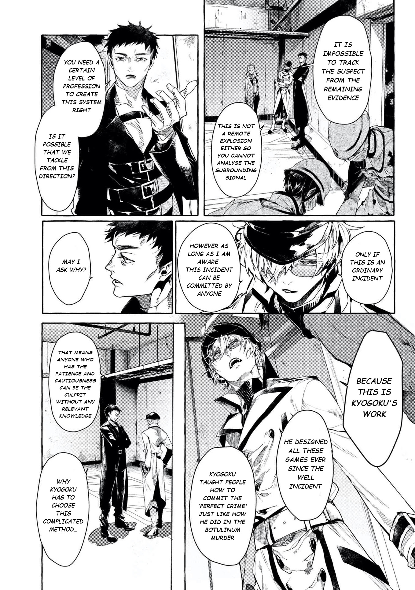 Bungou Stray Dogs Gaiden: Ayatsuji Yukito VS. Kyougoku Natsuhiko chapter 6.1 page 7