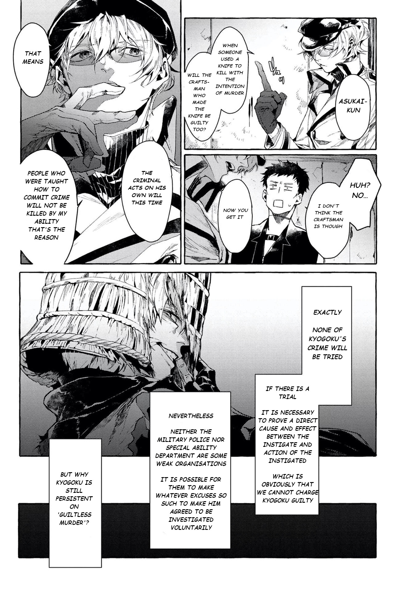 Bungou Stray Dogs Gaiden: Ayatsuji Yukito VS. Kyougoku Natsuhiko chapter 6.1 page 8