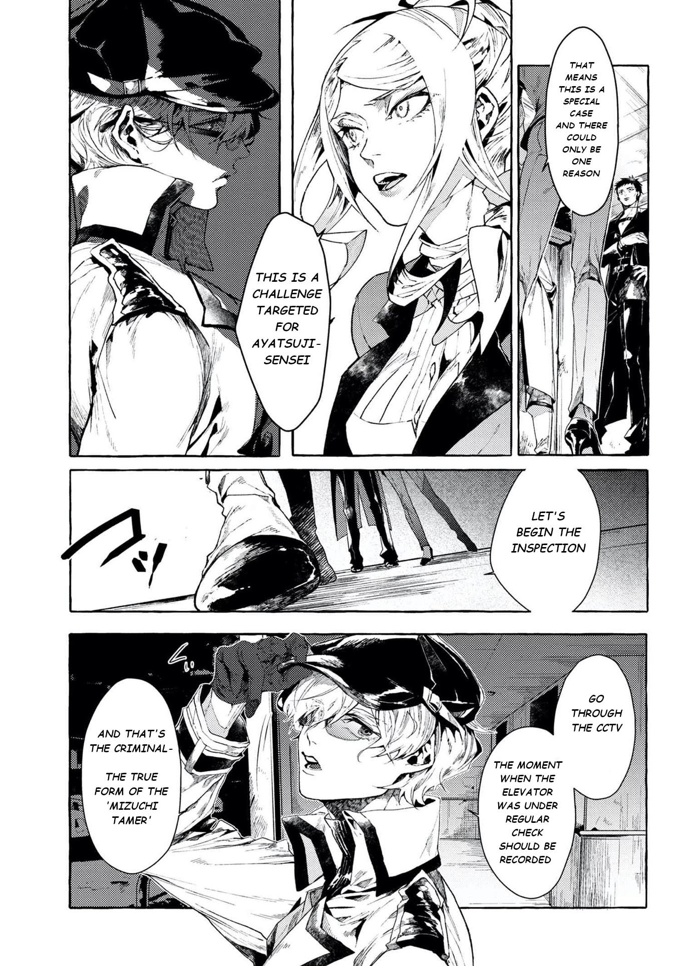 Bungou Stray Dogs Gaiden: Ayatsuji Yukito VS. Kyougoku Natsuhiko chapter 6.1 page 9