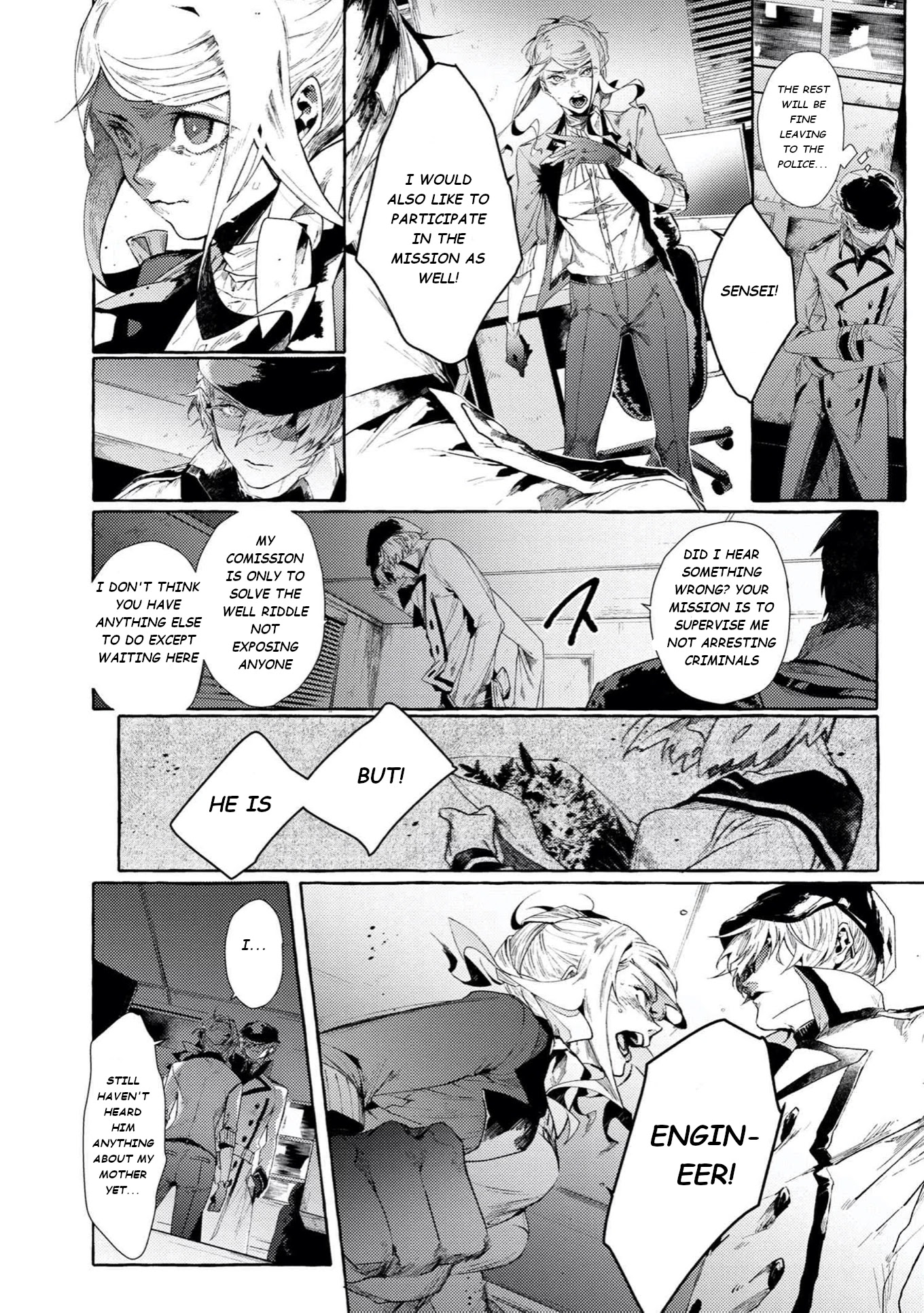 Bungou Stray Dogs Gaiden: Ayatsuji Yukito VS. Kyougoku Natsuhiko chapter 6.2 page 11