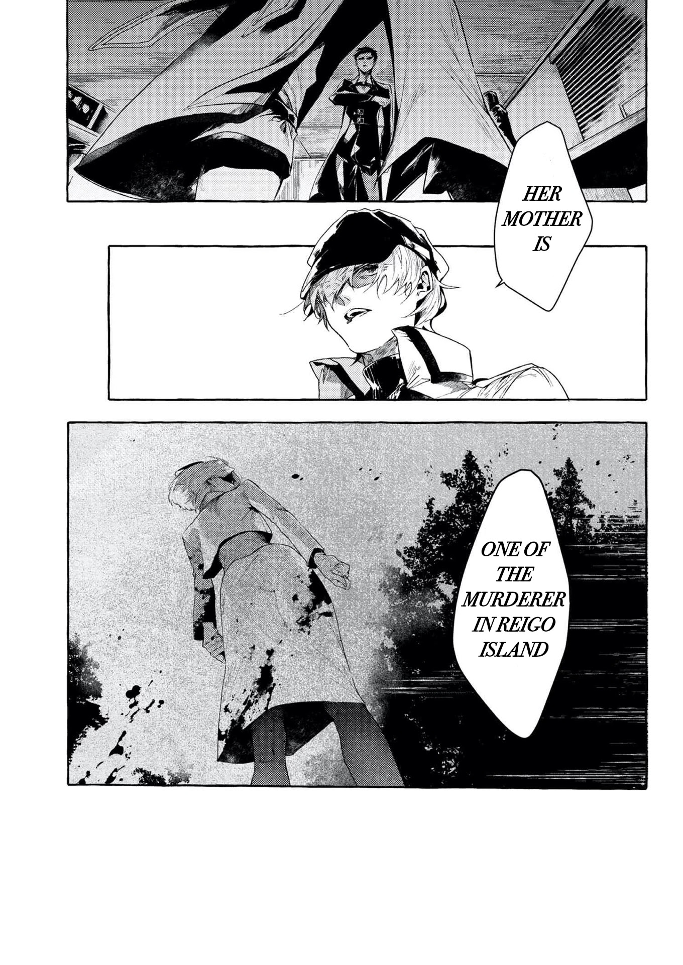 Bungou Stray Dogs Gaiden: Ayatsuji Yukito VS. Kyougoku Natsuhiko chapter 6.2 page 15