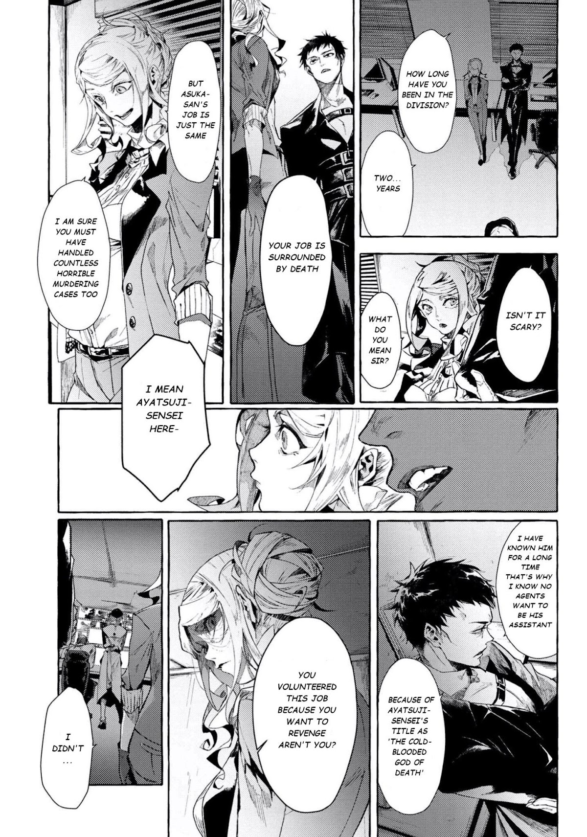 Bungou Stray Dogs Gaiden: Ayatsuji Yukito VS. Kyougoku Natsuhiko chapter 6.2 page 3