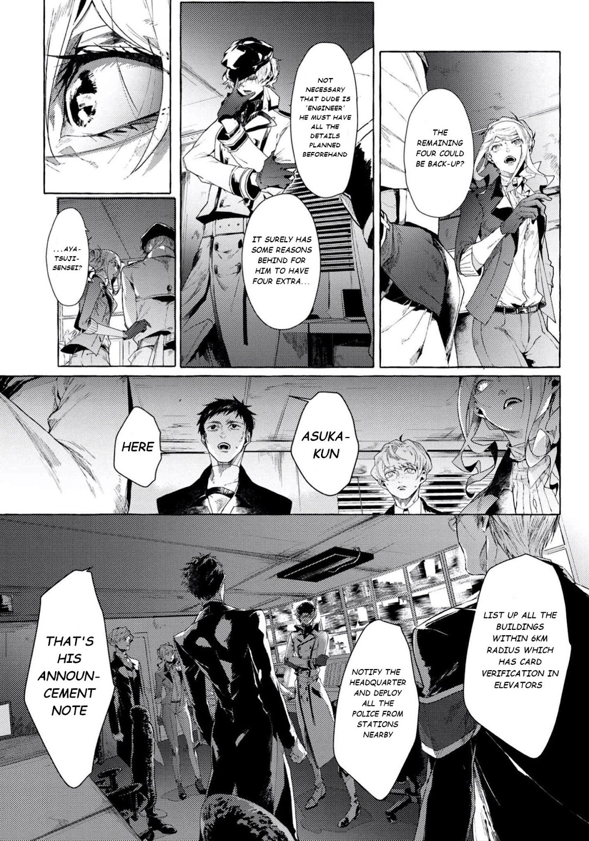 Bungou Stray Dogs Gaiden: Ayatsuji Yukito VS. Kyougoku Natsuhiko chapter 6.2 page 9