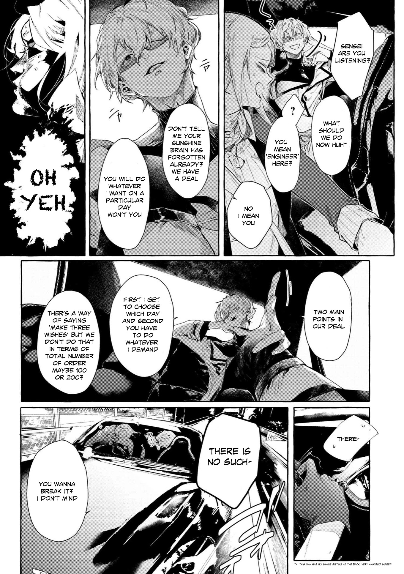 Bungou Stray Dogs Gaiden: Ayatsuji Yukito VS. Kyougoku Natsuhiko chapter 7.1 page 3