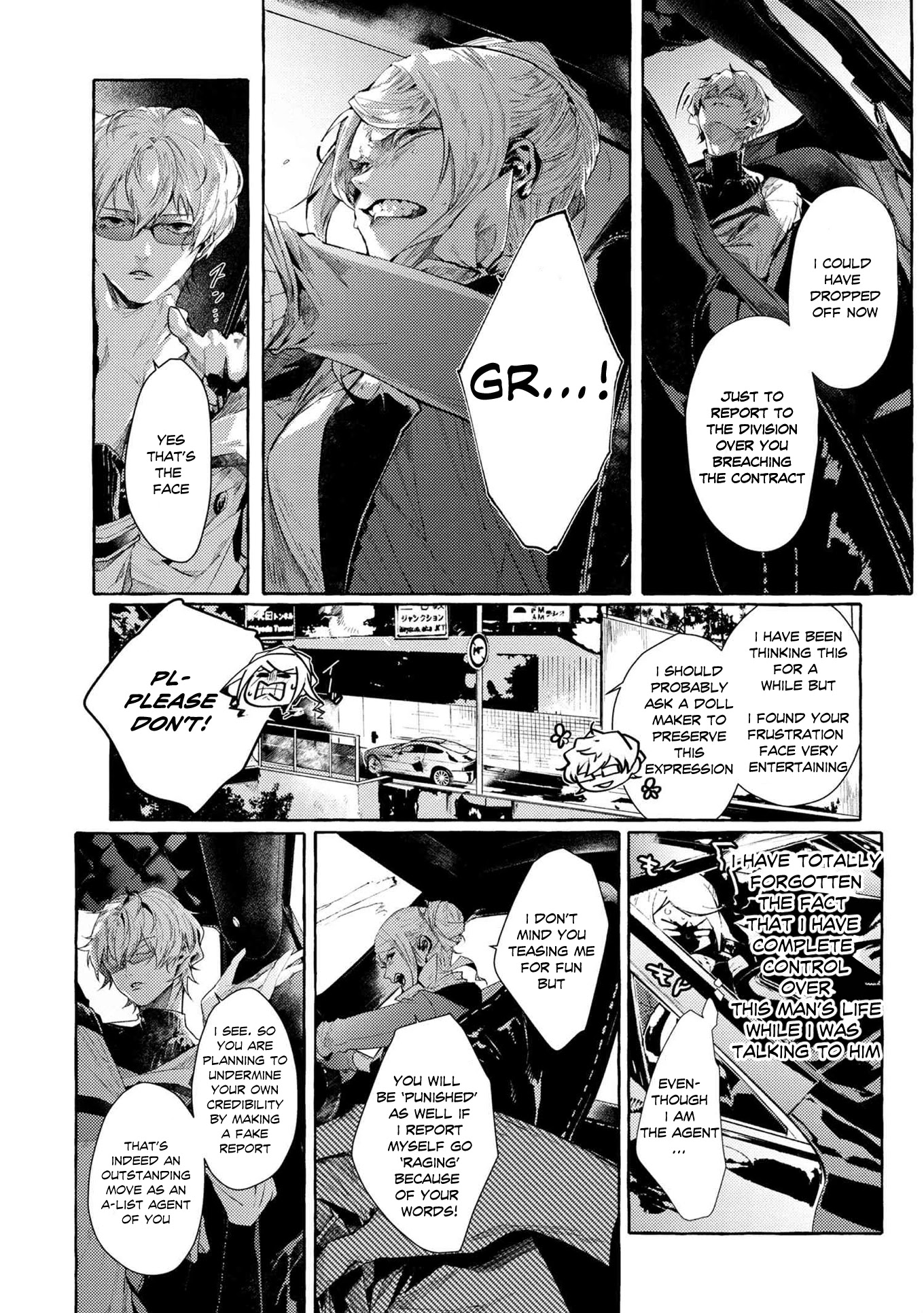 Bungou Stray Dogs Gaiden: Ayatsuji Yukito VS. Kyougoku Natsuhiko chapter 7.1 page 4