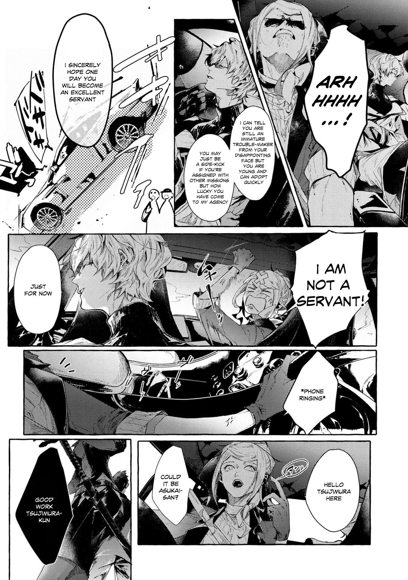 Bungou Stray Dogs Gaiden: Ayatsuji Yukito VS. Kyougoku Natsuhiko chapter 7.1 page 5