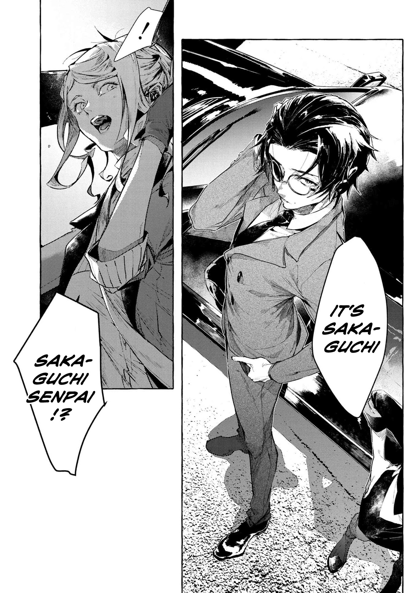 Bungou Stray Dogs Gaiden: Ayatsuji Yukito VS. Kyougoku Natsuhiko chapter 7.1 page 6