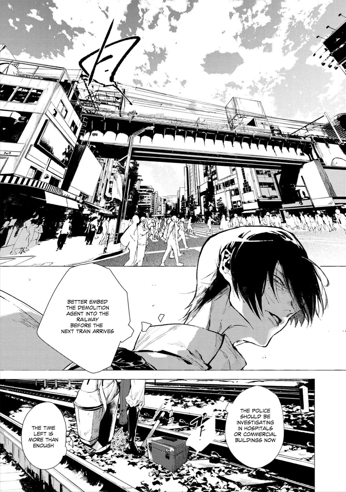 Bungou Stray Dogs Gaiden: Ayatsuji Yukito VS. Kyougoku Natsuhiko chapter 7.2 page 5