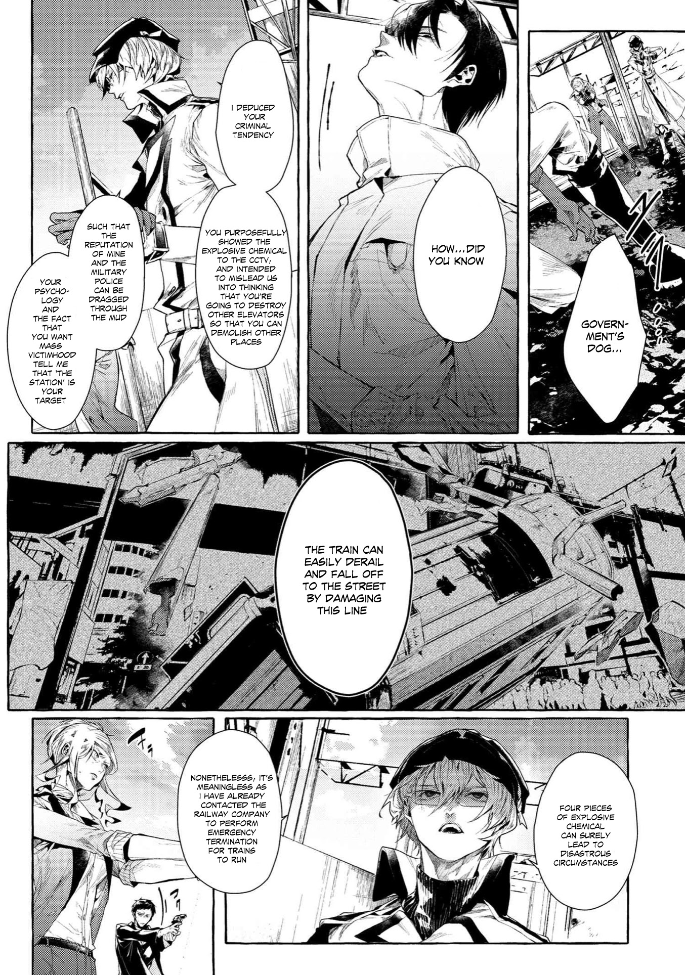 Bungou Stray Dogs Gaiden: Ayatsuji Yukito VS. Kyougoku Natsuhiko chapter 7.3 page 2