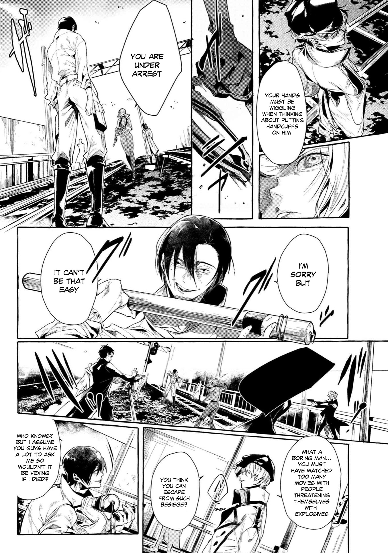 Bungou Stray Dogs Gaiden: Ayatsuji Yukito VS. Kyougoku Natsuhiko chapter 7.3 page 4