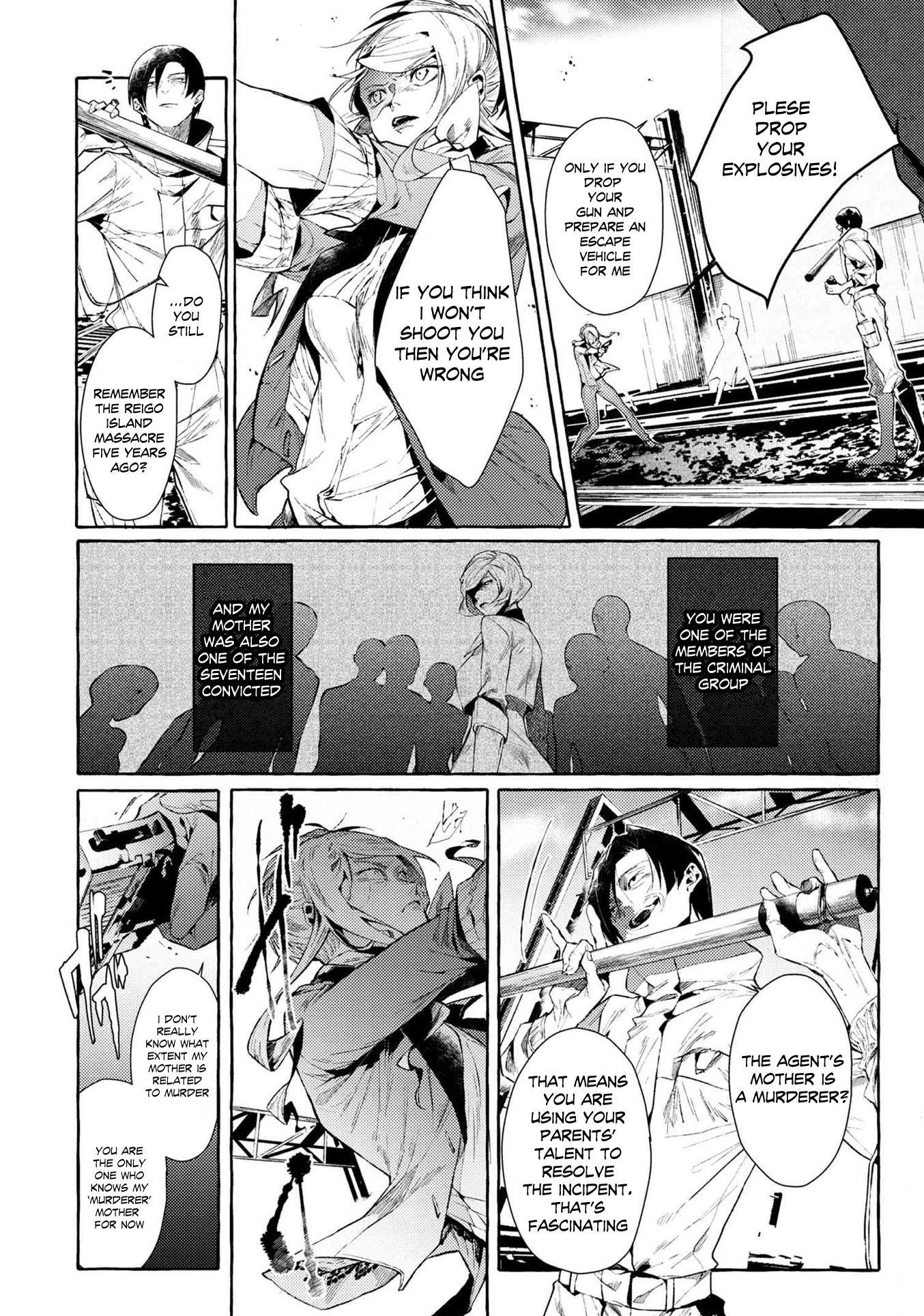 Bungou Stray Dogs Gaiden: Ayatsuji Yukito VS. Kyougoku Natsuhiko chapter 7.3 page 5