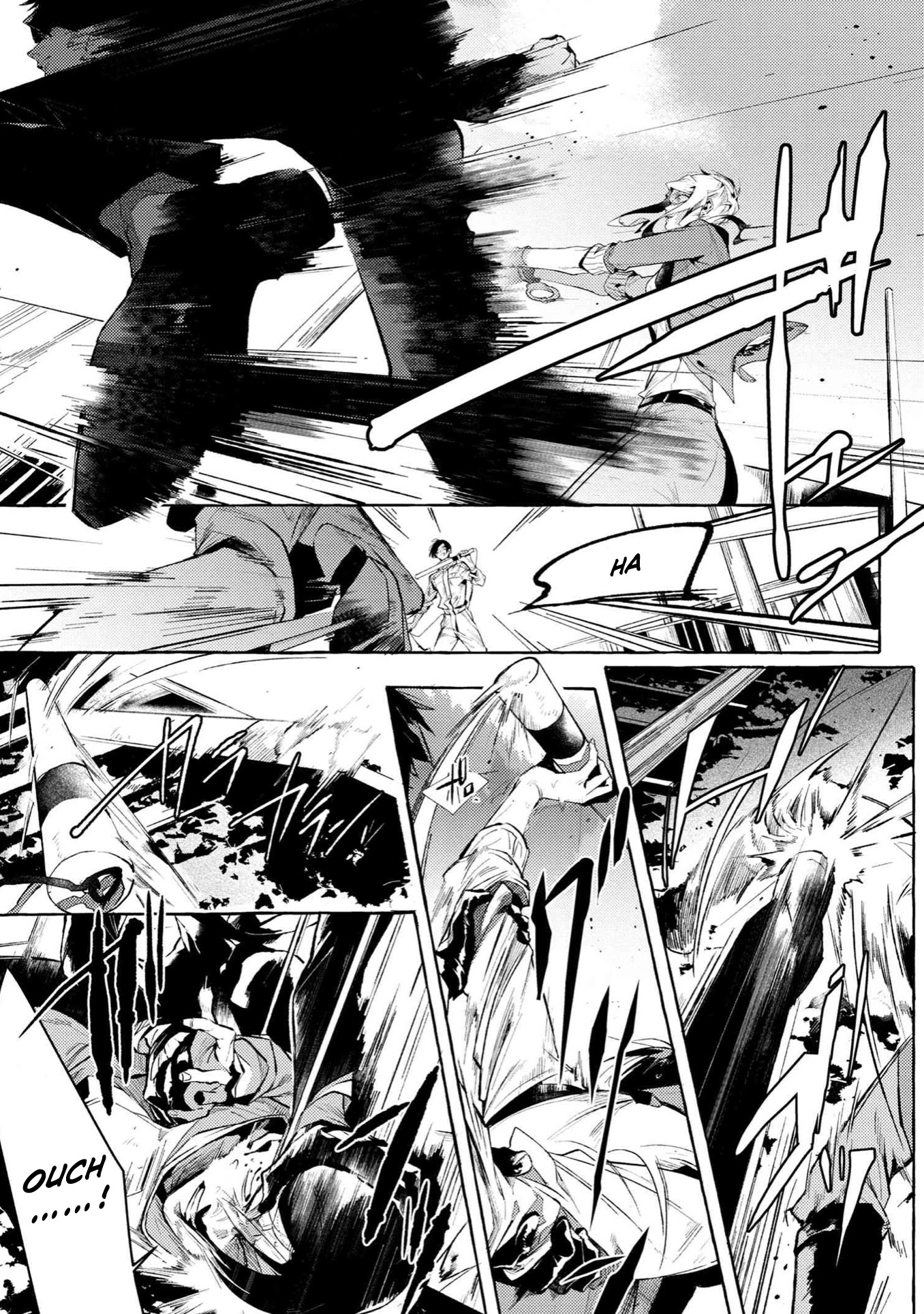 Bungou Stray Dogs Gaiden: Ayatsuji Yukito VS. Kyougoku Natsuhiko chapter 7.4 page 2