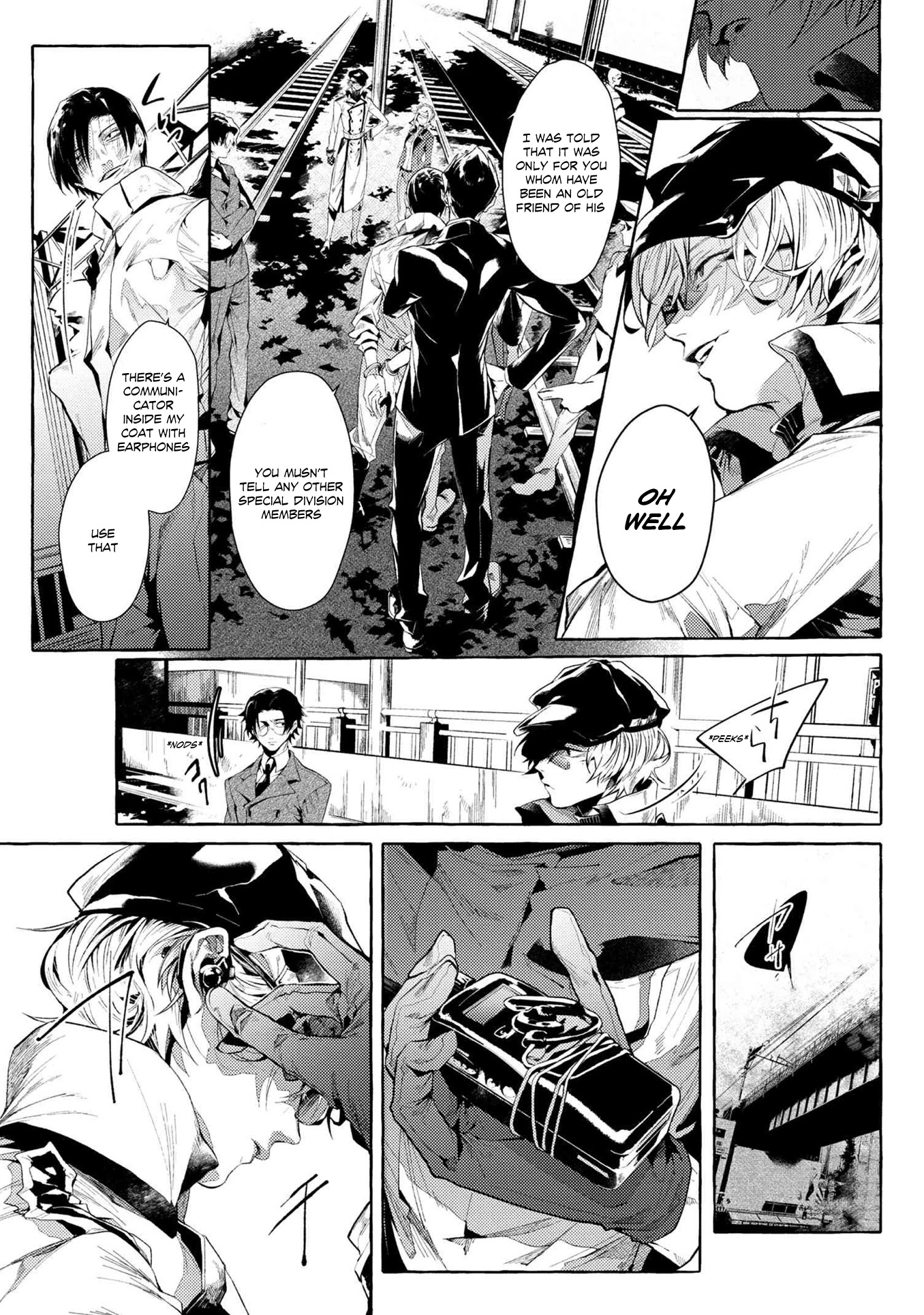 Bungou Stray Dogs Gaiden: Ayatsuji Yukito VS. Kyougoku Natsuhiko chapter 7.4 page 8